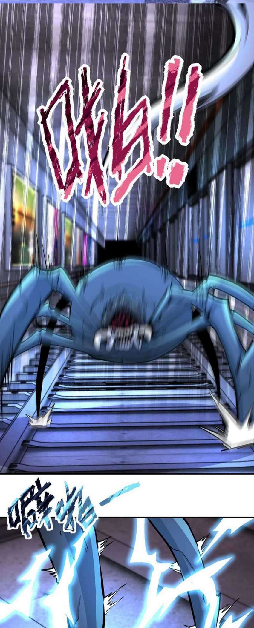 Super System Chapter 185 halaman 5