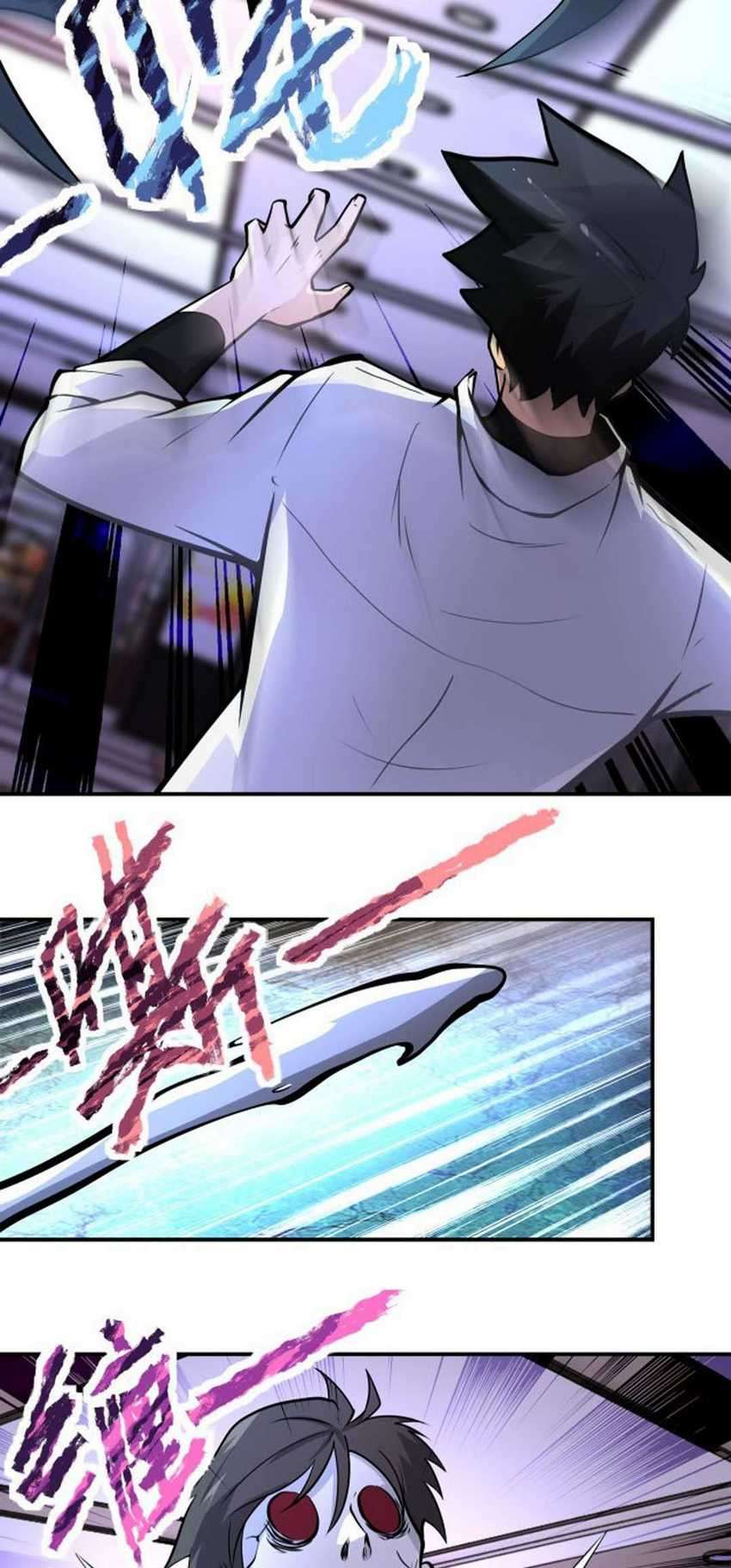Super System Chapter 184 halaman 6