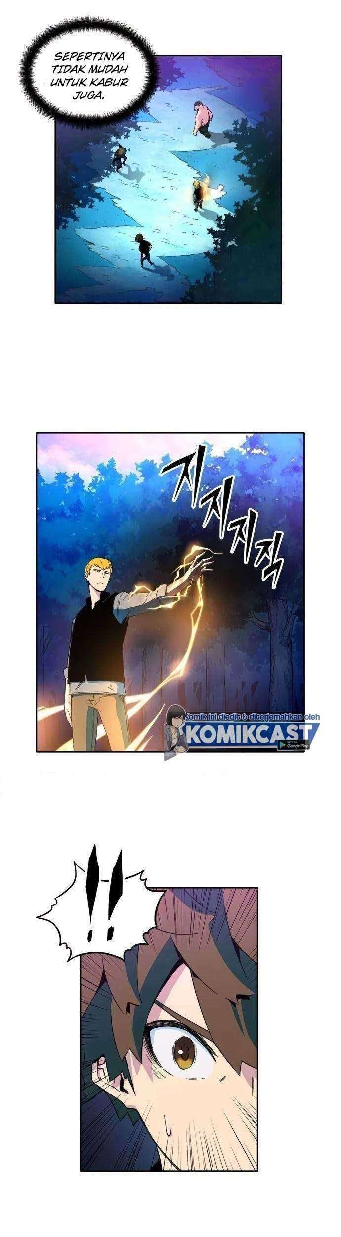 OOPARTS Chapter 42 halaman 12
