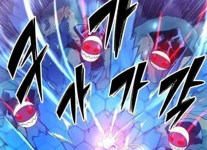 OOPARTS Chapter 41 halaman 9