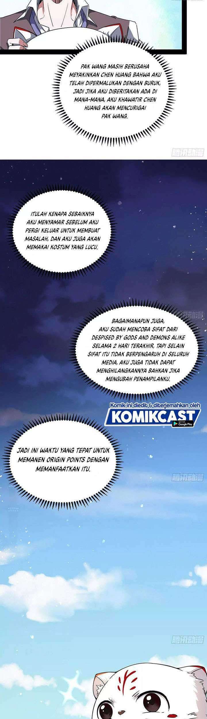 I’m An Evil God Chapter 98 halaman 7
