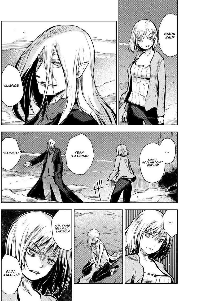 Peach Boy Riverside Chapter 14 halaman 7