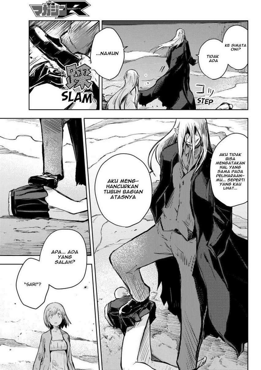 Peach Boy Riverside Chapter 14 halaman 8