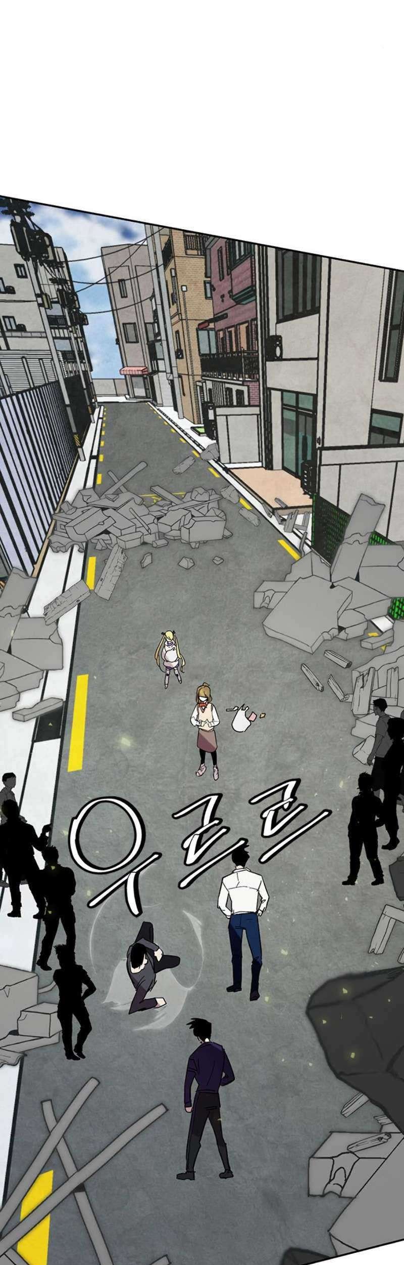 Return to Player Chapter 45 halaman 14