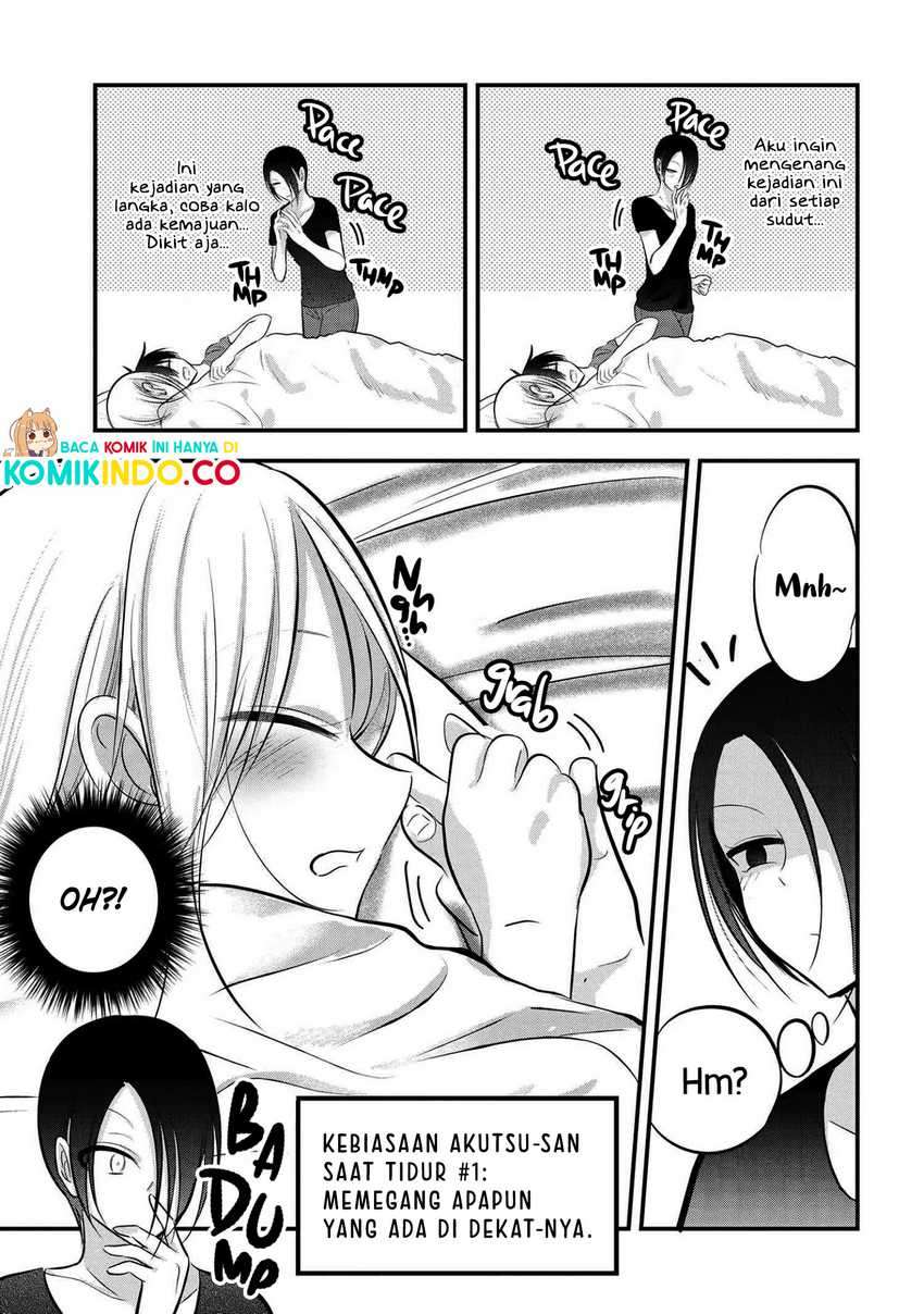 Please Go Home, Akutsu-san! Chapter 79 Gambar 4