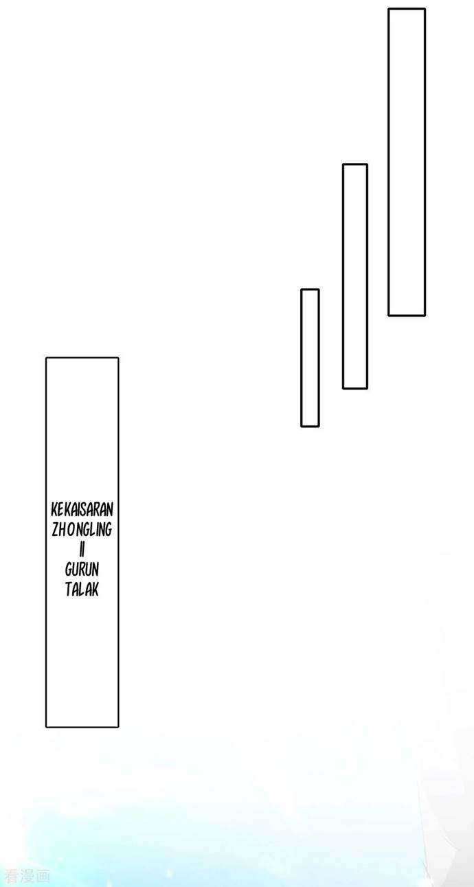 Strongest Leveling Chapter 234 Gambar 7
