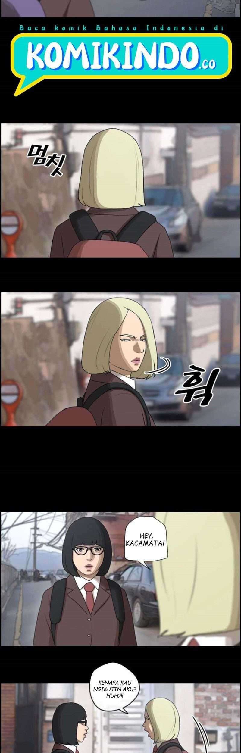 Free Draw Chapter 64 halaman 6