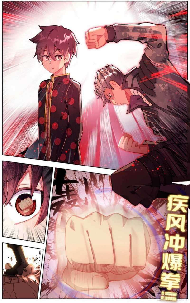 Different Kings Chapter 200 Gambar 4