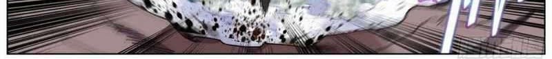 Different Kings Chapter 198 Gambar 4