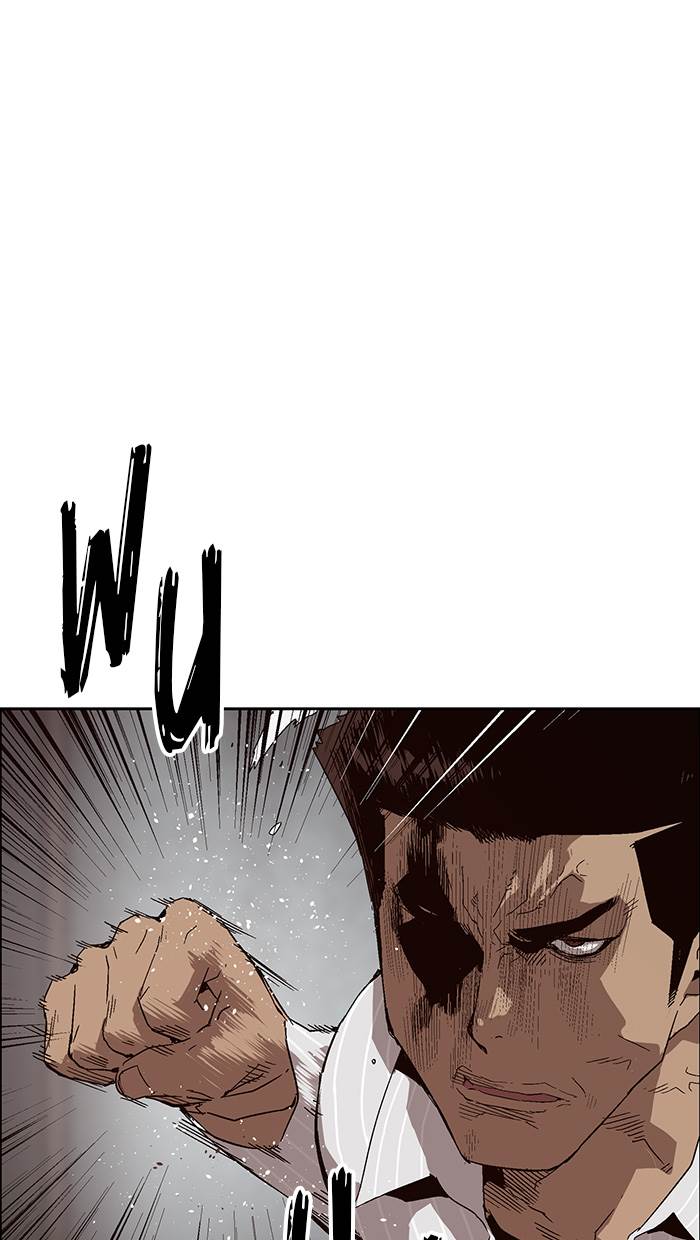 Weak Hero Chapter 150 halaman 17