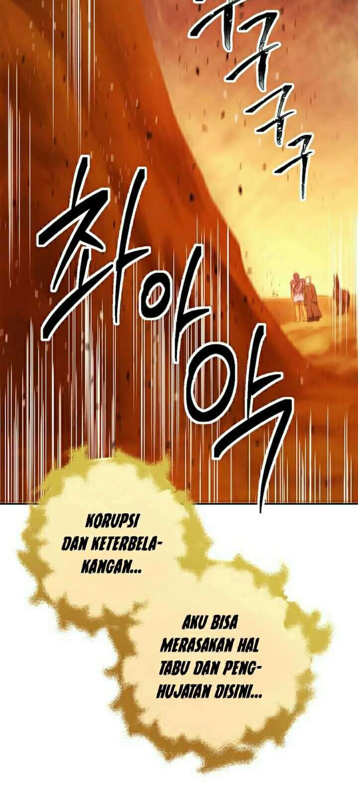 Skeleton Soldier Couldn’t Protect the Dungeon Chapter 112 halaman 11