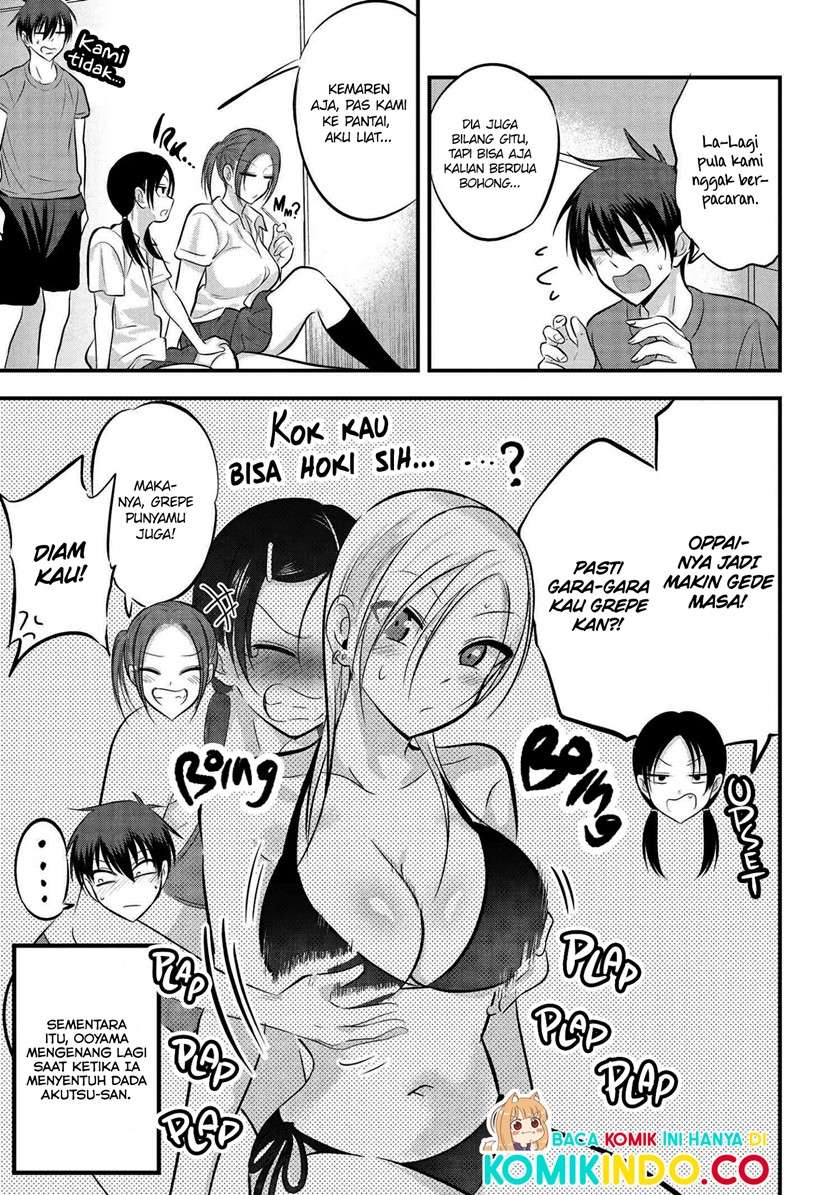 Please Go Home, Akutsu-san! Chapter 80 Gambar 4