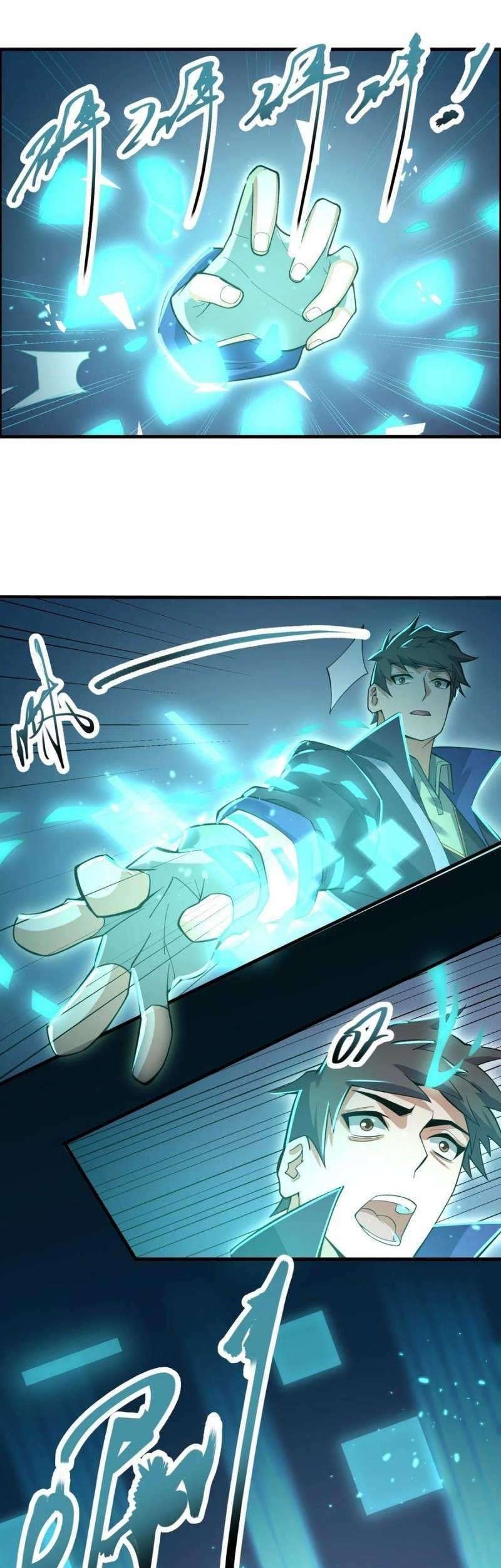 First Dragon Chapter 197 halaman 5