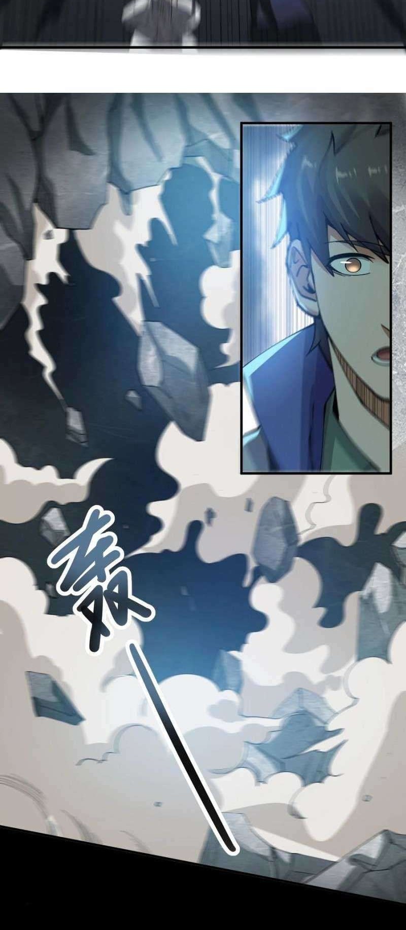 First Dragon Chapter 194 halaman 7