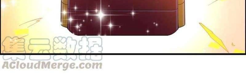 First Dragon Chapter 193 halaman 7