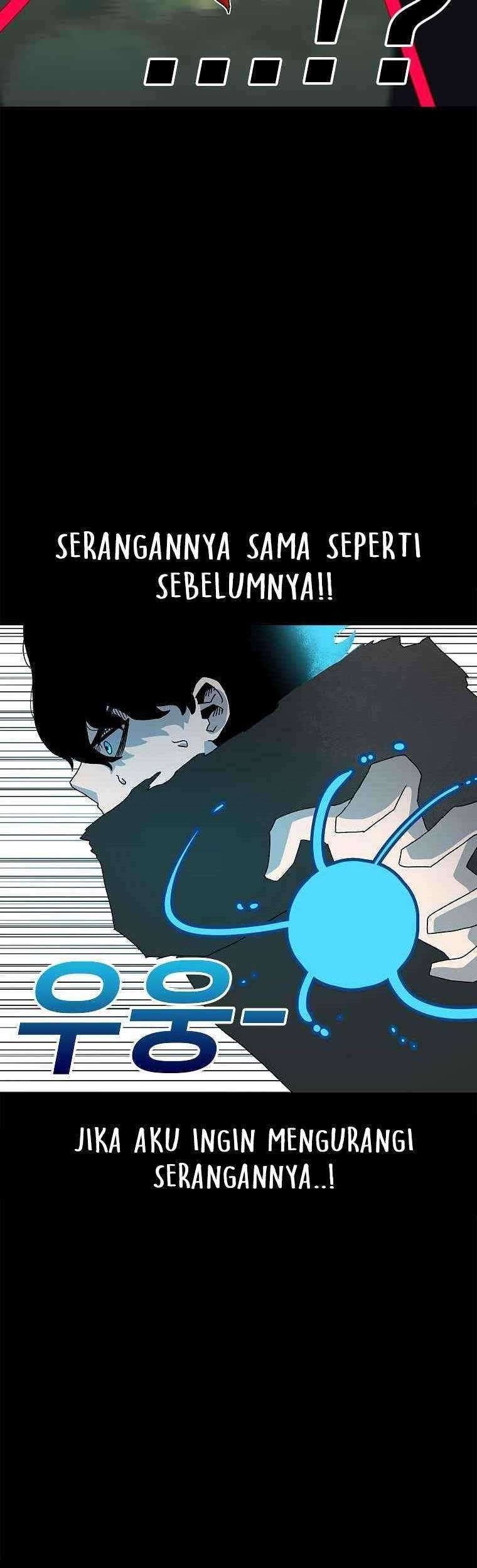 The House Without Time Chapter 15 halaman 10