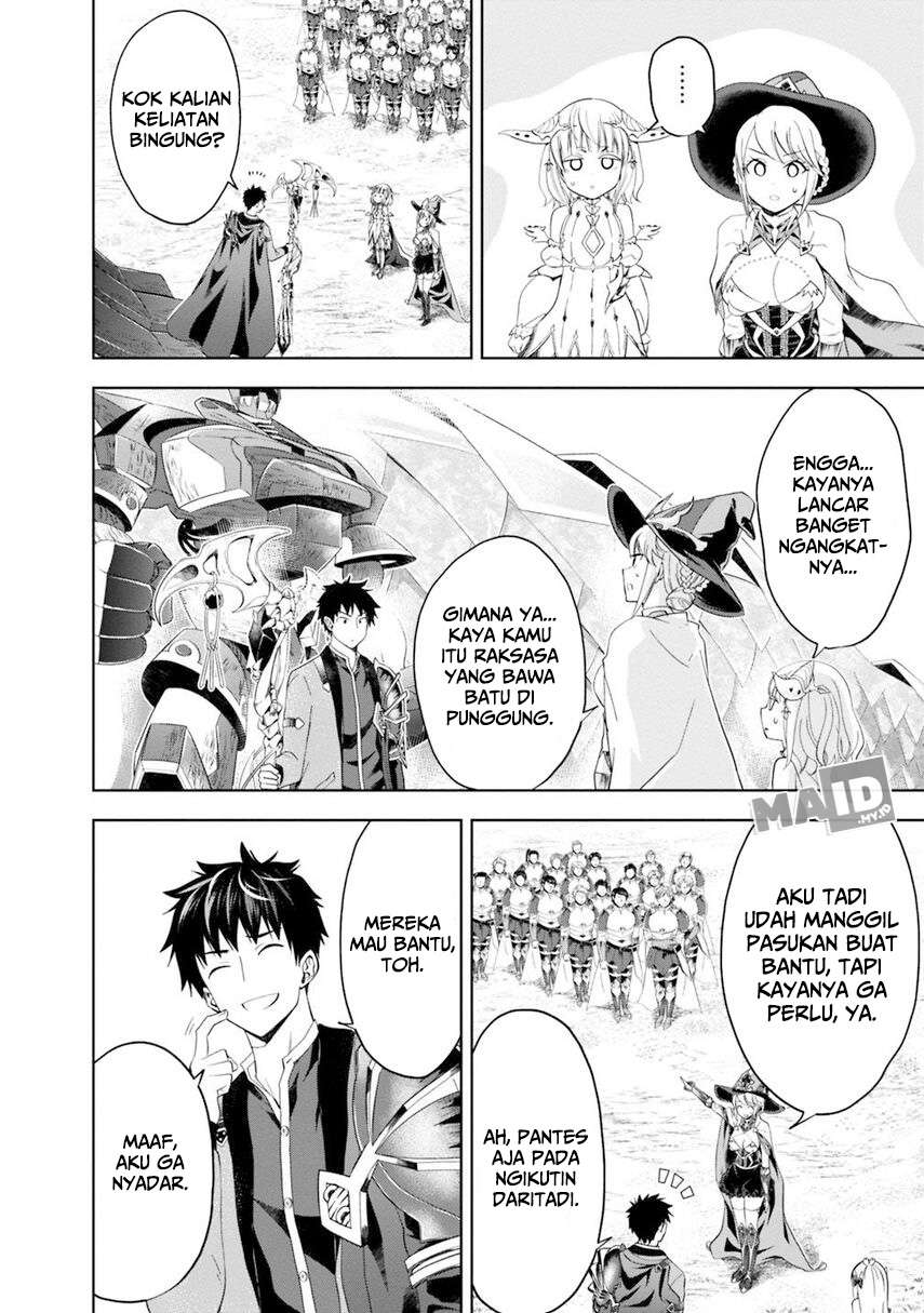 Ore No Ie Ga Maryoku Spot Datta Ken: Sundeiru Dake De Sekai Saikyou Chapter 85 Gambar 4
