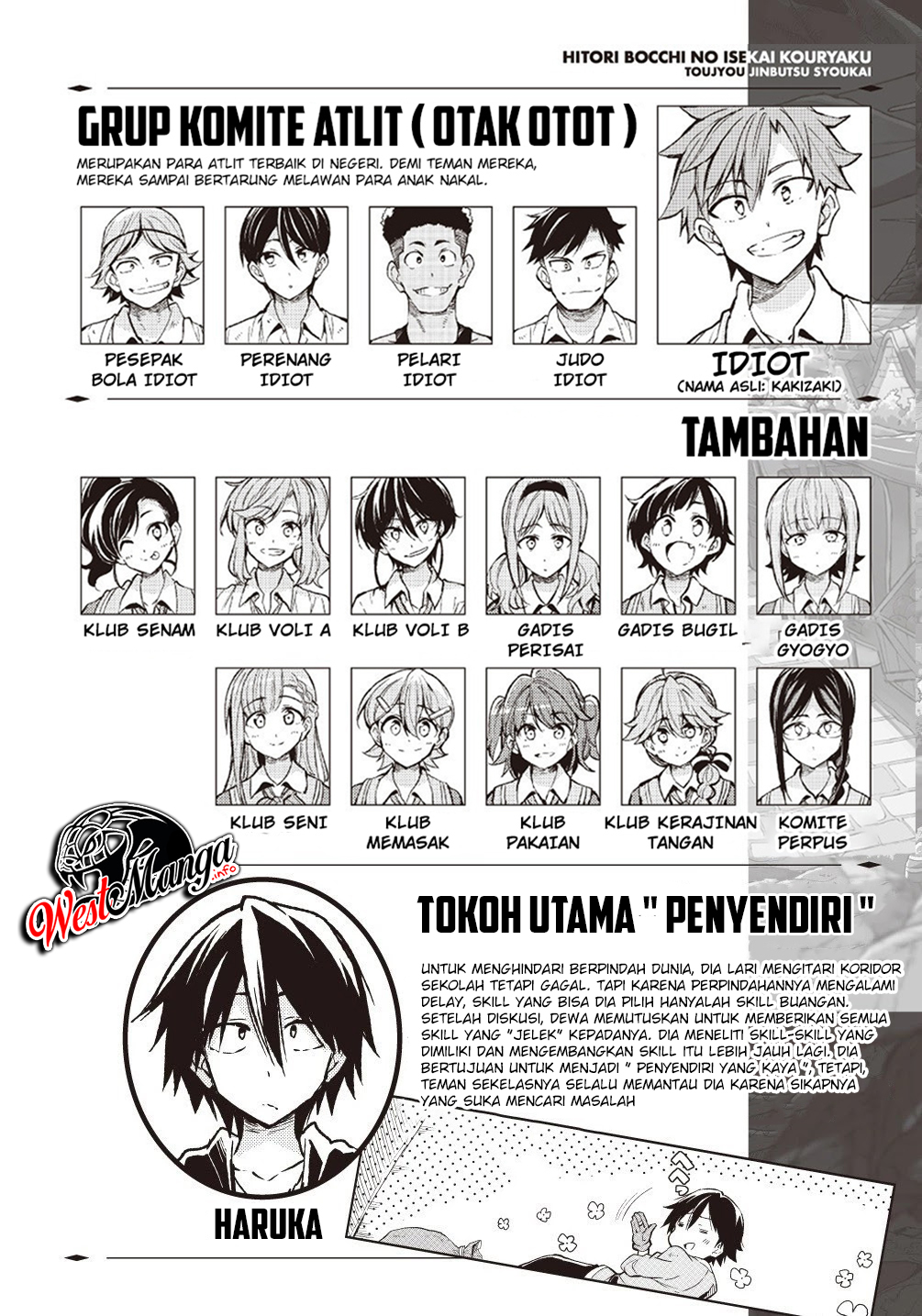 Hitoribocchi no Isekai Kouryaku Chapter 93 Gambar 4