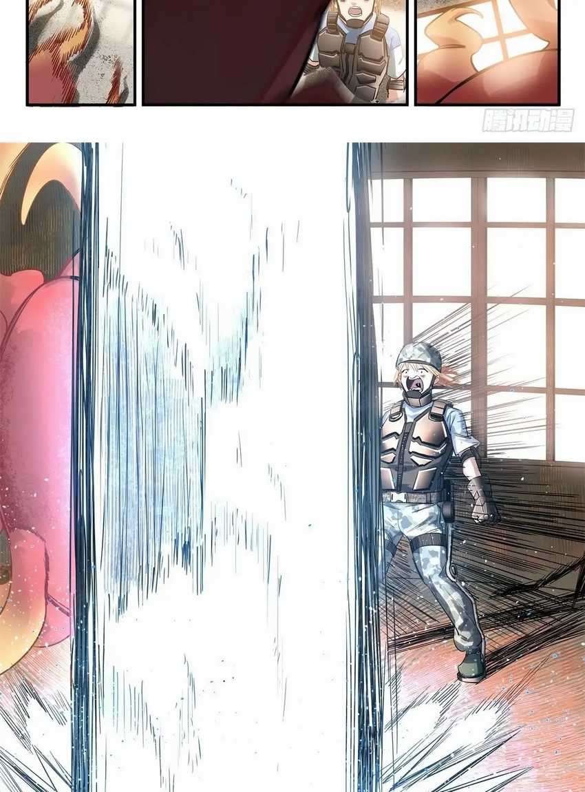 Bored Will Die Chapter 6 halaman 5