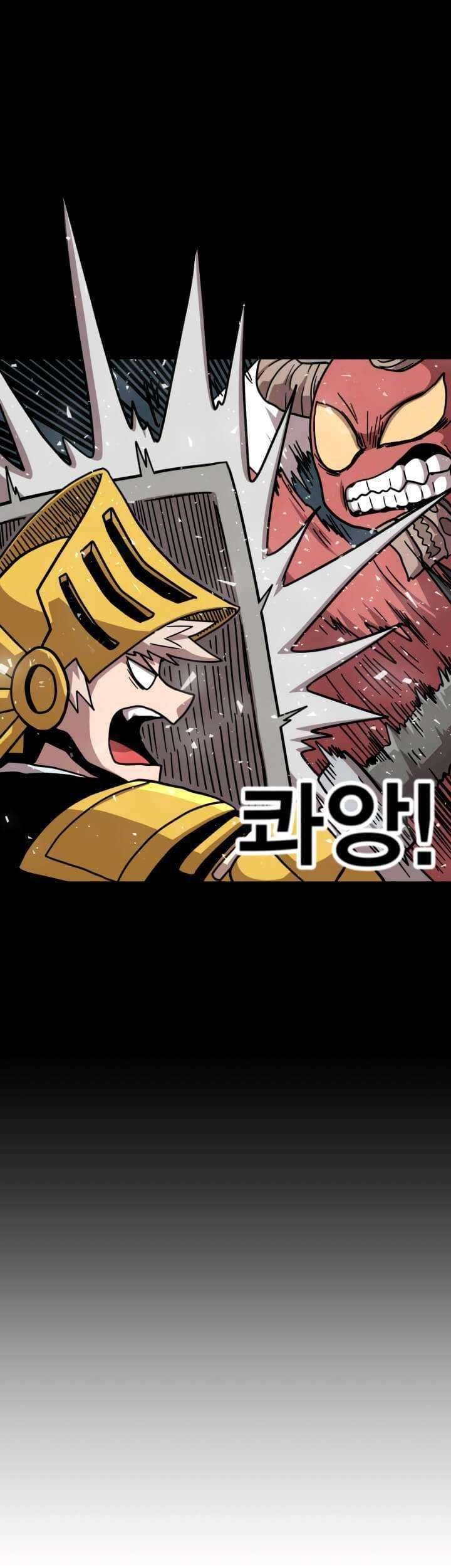 Metro Hunter Chapter 6 halaman 17