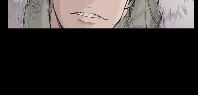 The Demon Blades Chapter 18 halaman 9