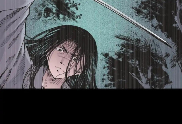 The Demon Blades Chapter 24 halaman 8