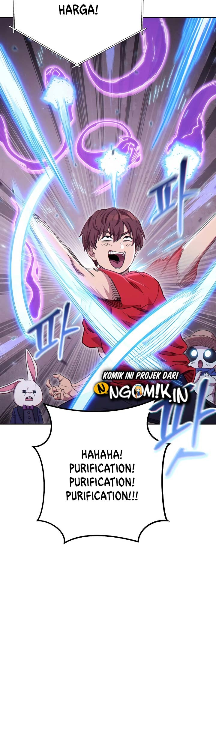 Dungeon Reset Chapter 84 halaman 12