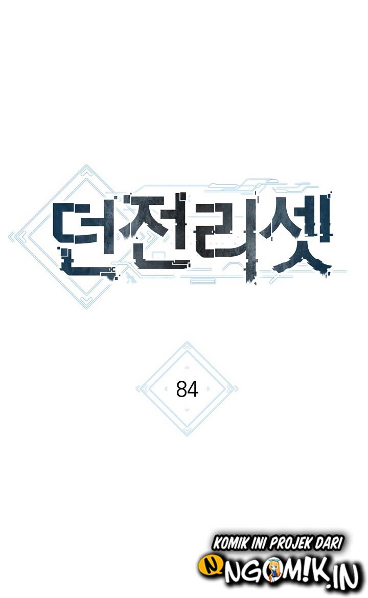 Dungeon Reset Chapter 84 halaman 13