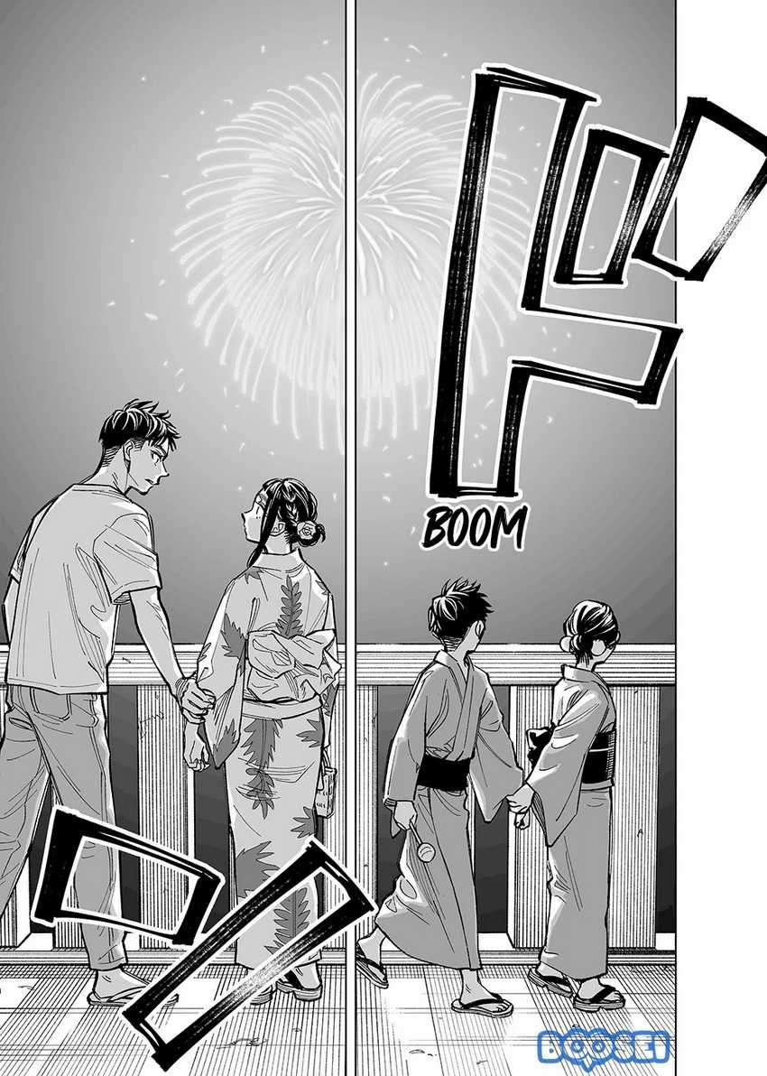 Futago-tachi no Shojijou Chapter 31 Gambar 4