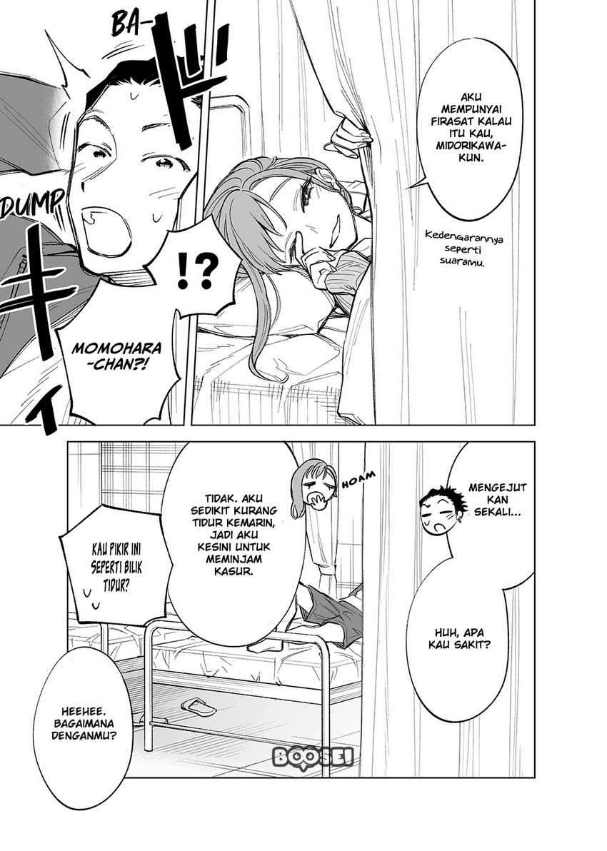 Futago-tachi no Shojijou Chapter 22 Gambar 4
