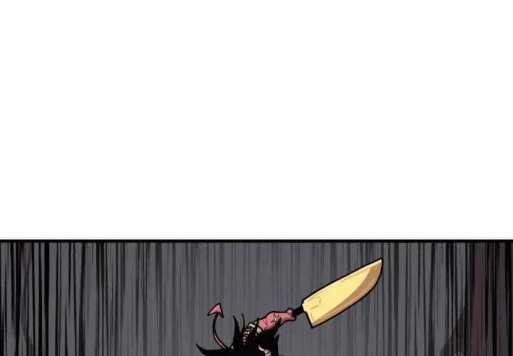 Metro Hunter Chapter 7 halaman 25