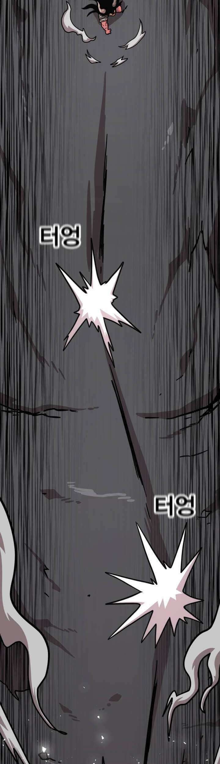Metro Hunter Chapter 7 halaman 26
