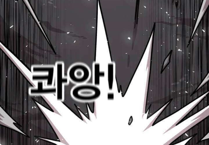 Metro Hunter Chapter 7 halaman 27