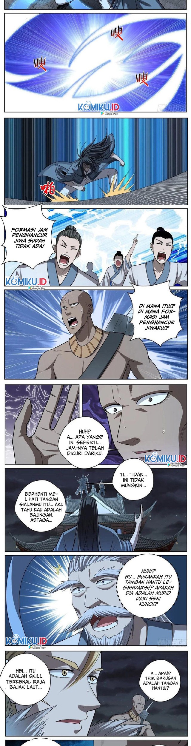Extreme Mad Emperor System Chapter 54 halaman 4