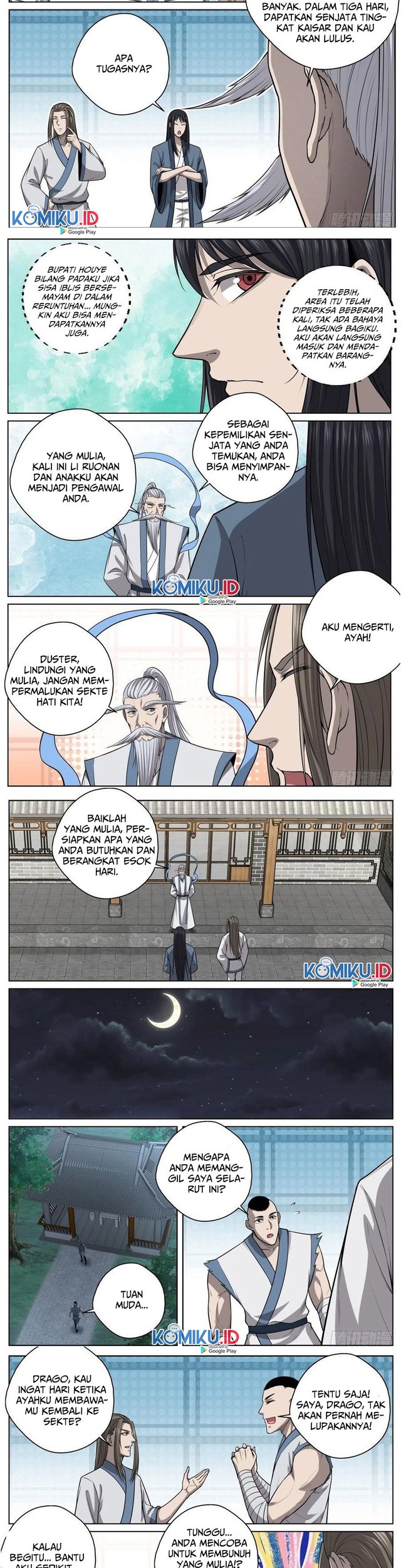 Extreme Mad Emperor System Chapter 55 halaman 4