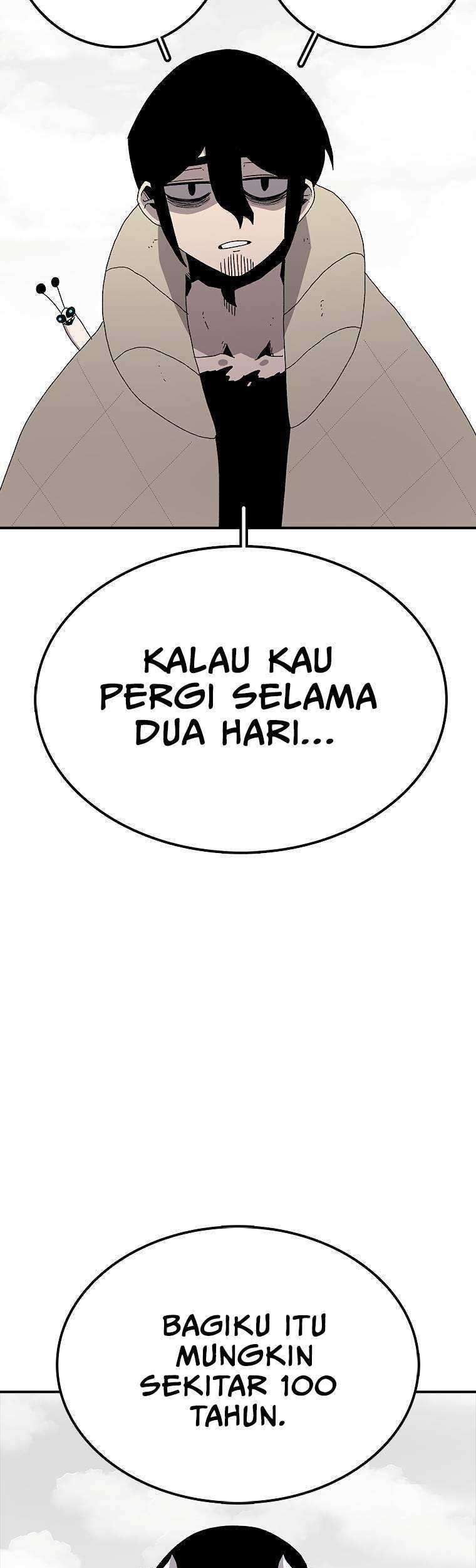 The House Without Time Chapter 23 halaman 12