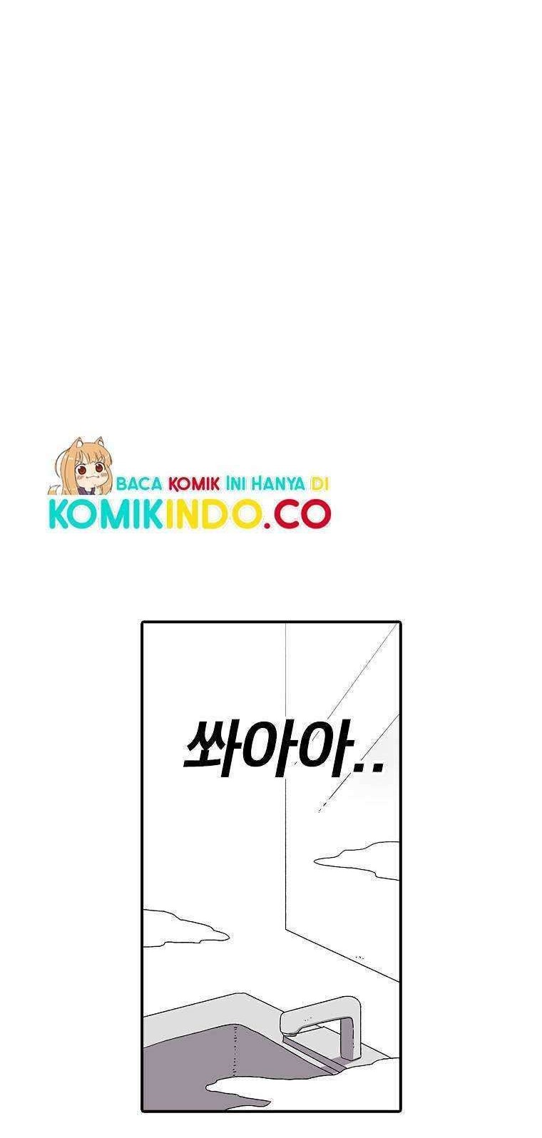 The House Without Time Chapter 22 halaman 18
