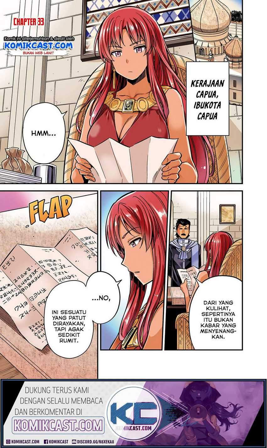 Risou no Himo Seikatsu Chapter 33.1 - Halaman 4