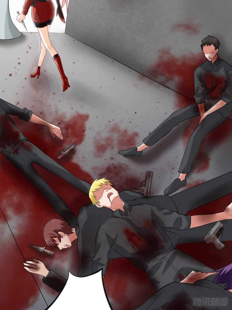 Agent Crazy Concubine: Peerless Comprehension Chapter 1 Gambar 7