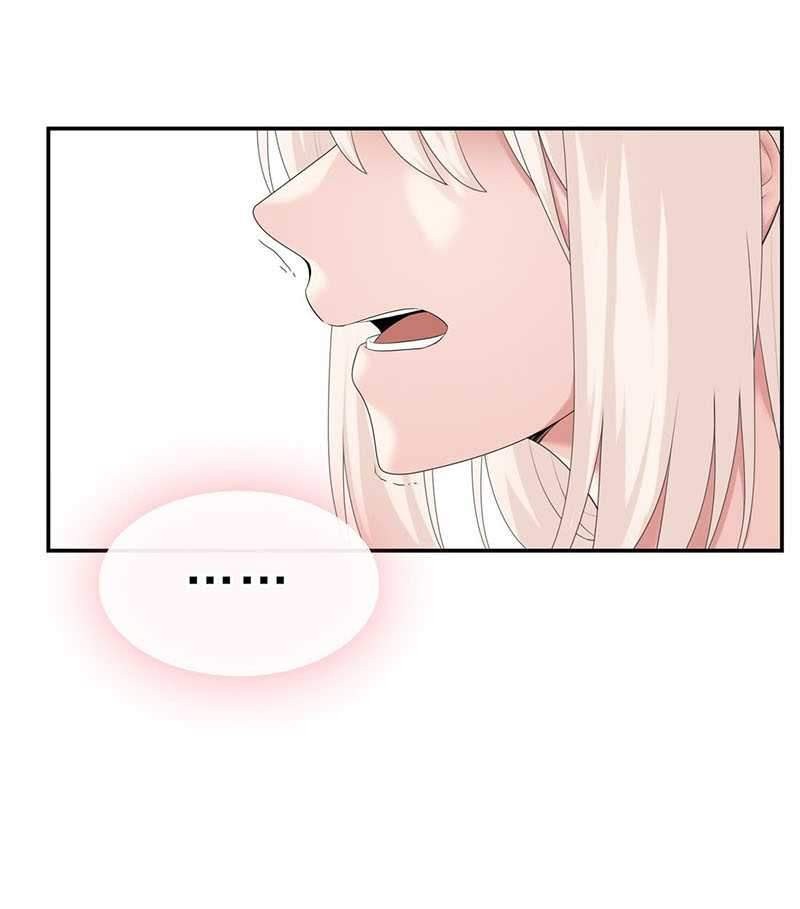 Ember Cocoon Ming Chen Chapter 2 halaman 7