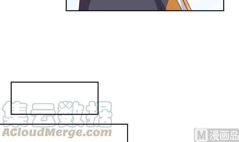 I Have a Dragon on My Body Chapter 394 Gambar 7