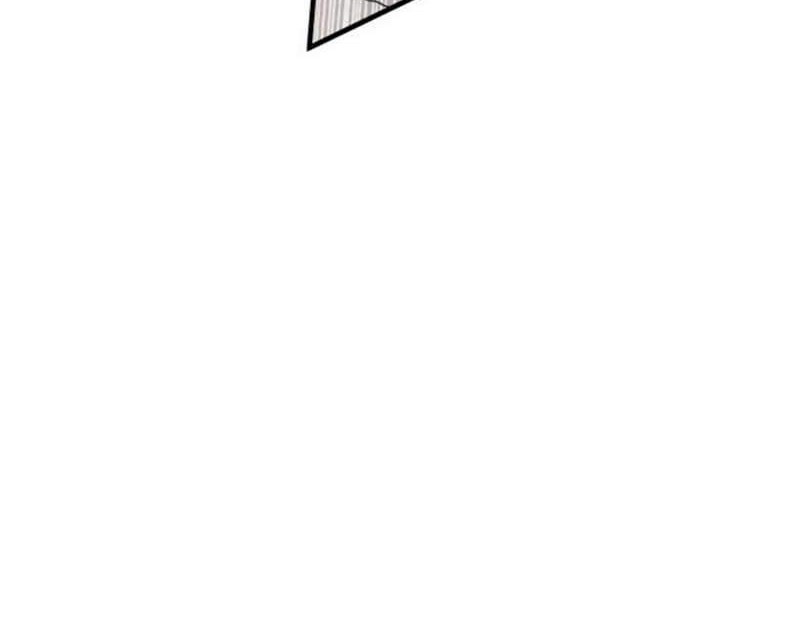 The Ultimate of All Ages Chapter 07 Gambar 7