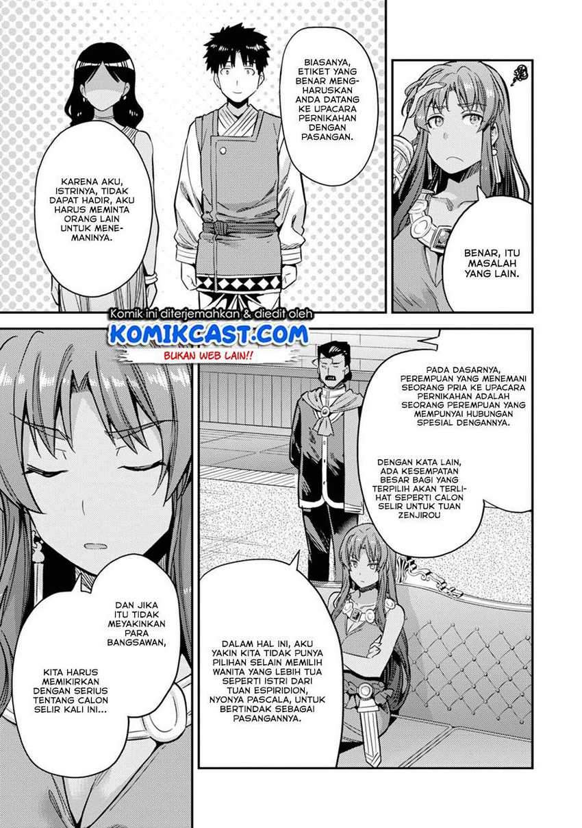 Risou no Himo Seikatsu Chapter 33.2 - Halaman 5