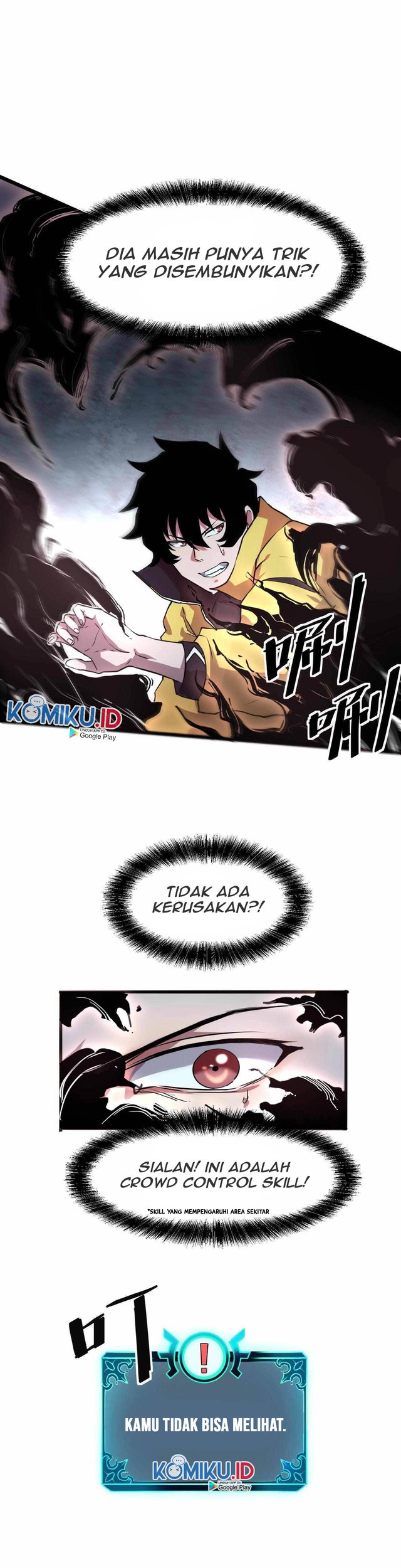 I Rely On BUG To Be The King Chapter 09 Gambar 12