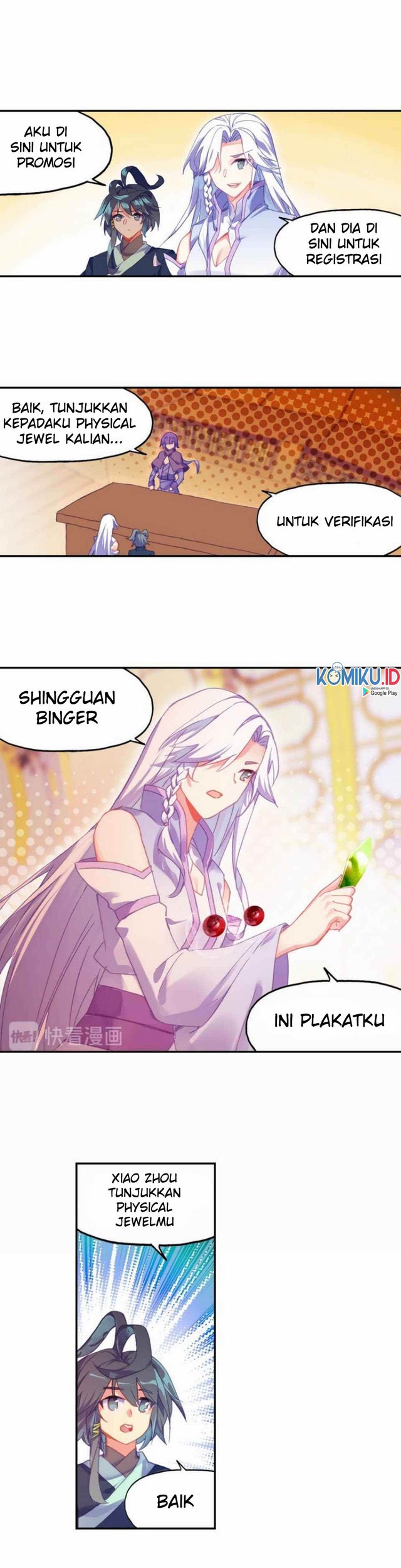 Heavenly Jewel Change Chapter 20 Gambar 4