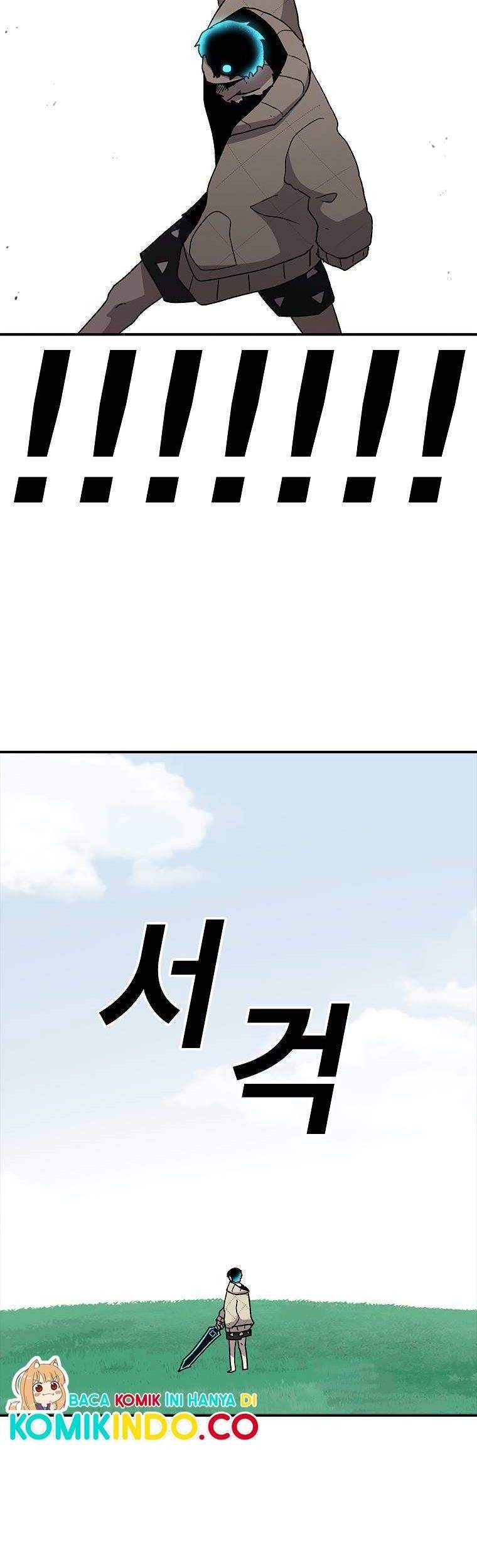 The House Without Time Chapter 26 halaman 10