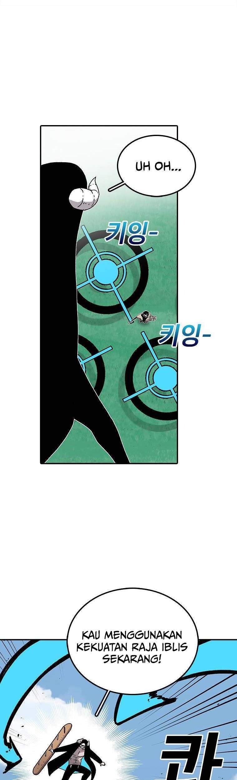 The House Without Time Chapter 25 halaman 12