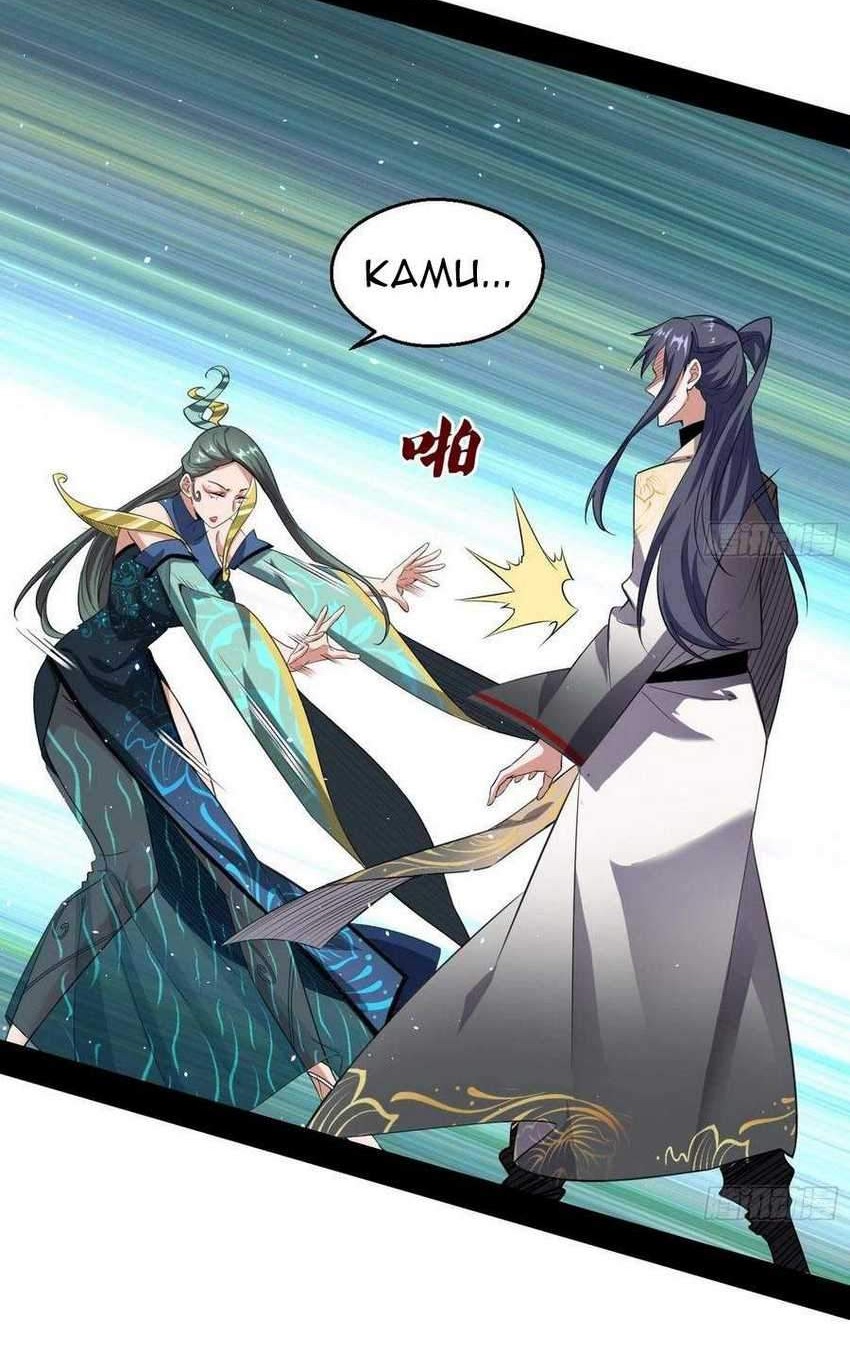 I’m An Evil God Chapter 102 halaman 7