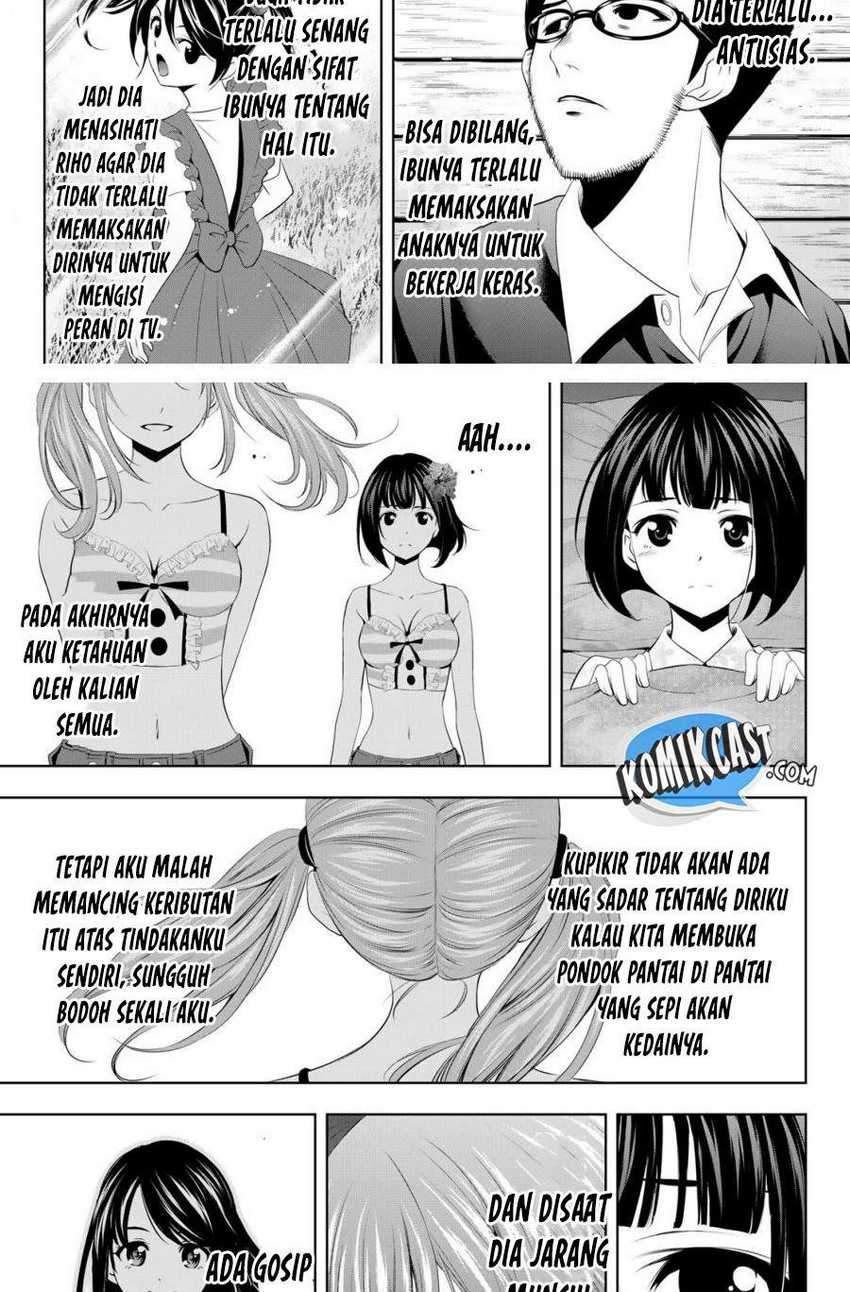 Megami no Kafeterasu (Goddess Café Terrace) Chapter 26 Gambar 4