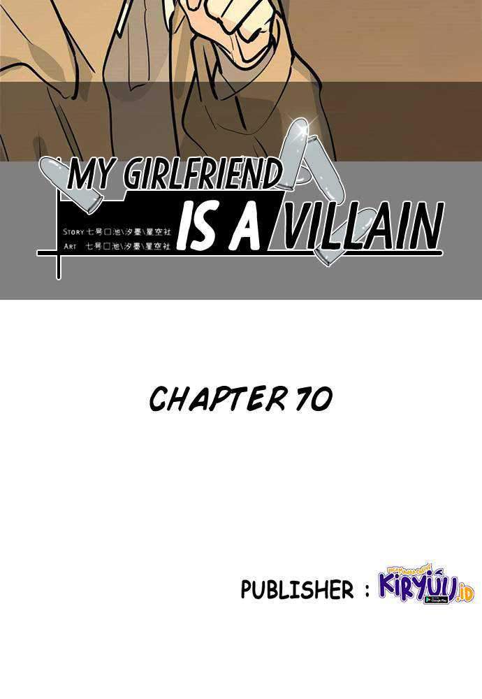 My Girlfriend is a Villain Chapter 70 halaman 7